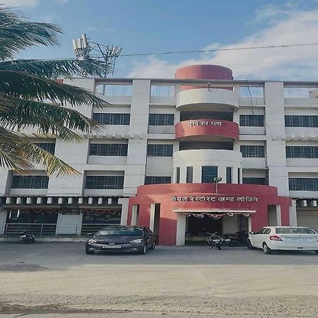 Hotel Royal Lodging Phursungi Zewnętrze zdjęcie